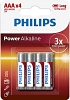 LR03P4B/10 from Philips