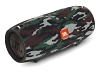 Xtreme Camo from JBL